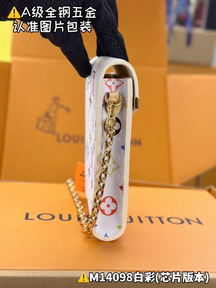 Louis Vuitton M14098
LV x TM Phone Pouch Métis 17.5 x 4 x 10.4cm (1)-duoc-ban-tai-Hvip Bags and Accessories
