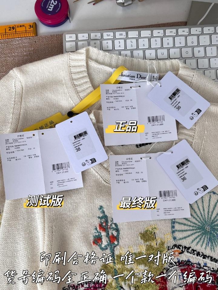 Dior Souvenir Embroidered Sweater
White Multicolor Cashmere Knit
544S57PR331_X0888-duoc-ban-tai-Hvip Shoes and Clothes