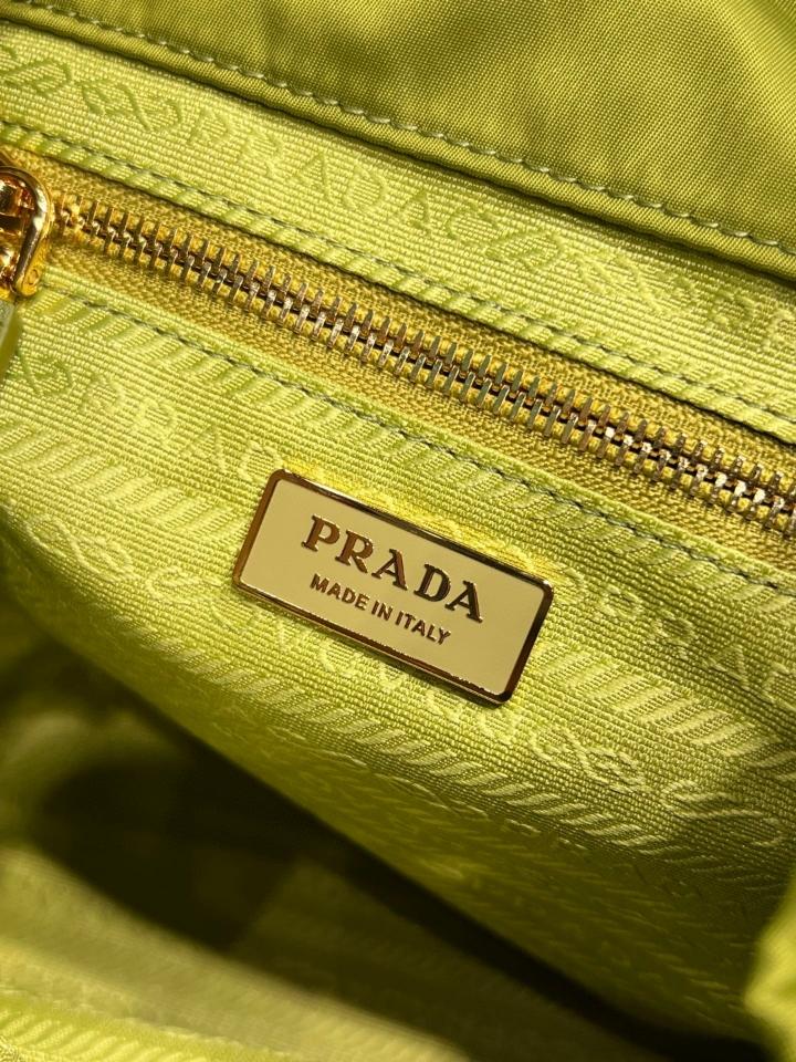Prada Mariner Re-Nylon small bucket bag Ivy Green 1BE082 23.5x28x16.5cm-duoc-ban-tai-Hvip Bags and Accessories