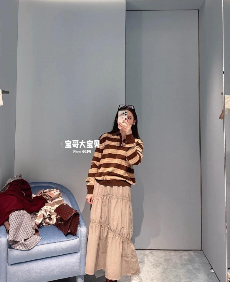 Miu Miu 
Cotton knit polo shirt MMLB32-duoc-ban-tai-Hvip Shoes and Clothes