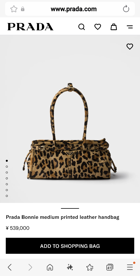 Prada Bonnie medium printed leather handbag1BA426 32x15.5x12cm-duoc-ban-tai-Hvip Bags and Accessories