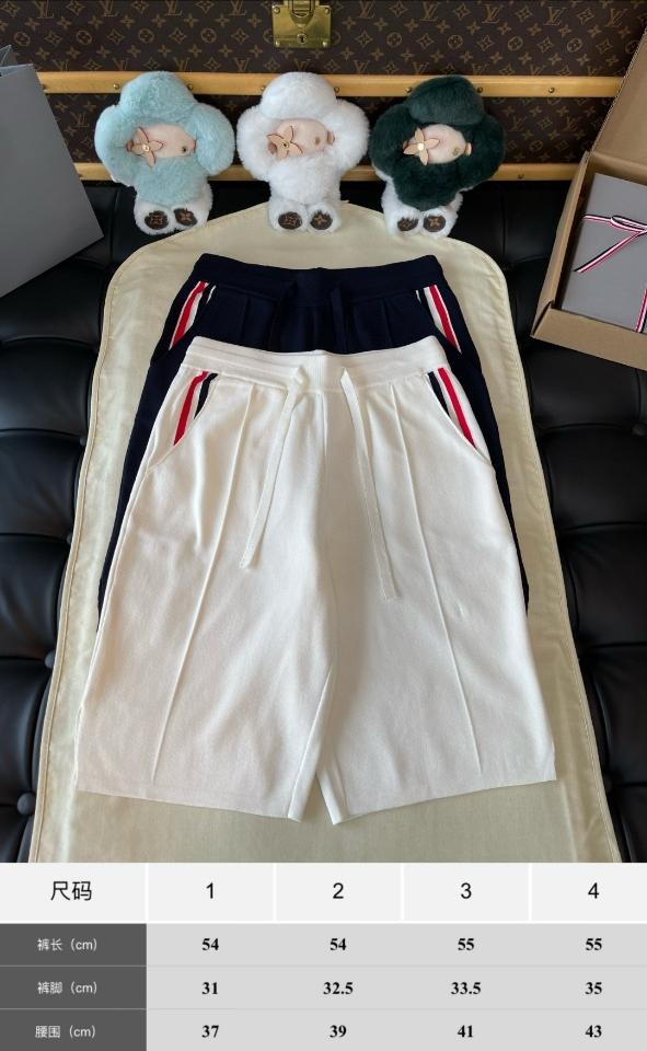 Thom Browne STRETCH VISCOSE TENNIS shorts navy blue -duoc-ban-tai-Hvip Shoes and Clothes