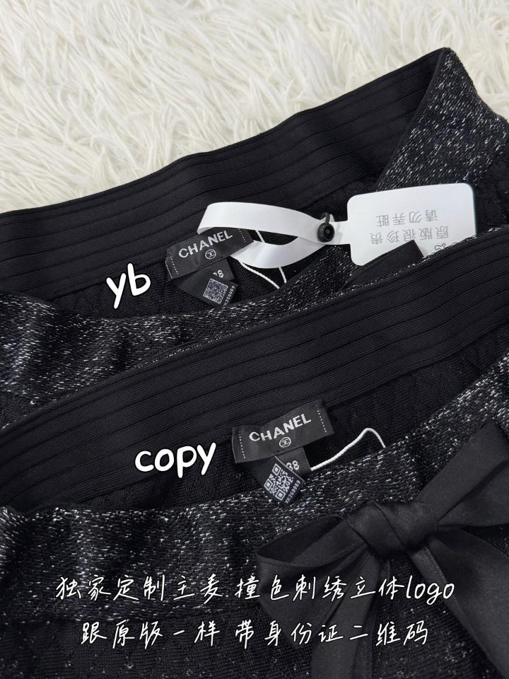 Chanel Dress
 
Glittered Mixed Fibers 
Black P79124-duoc-ban-tai-Hvip Shoes and Clothes