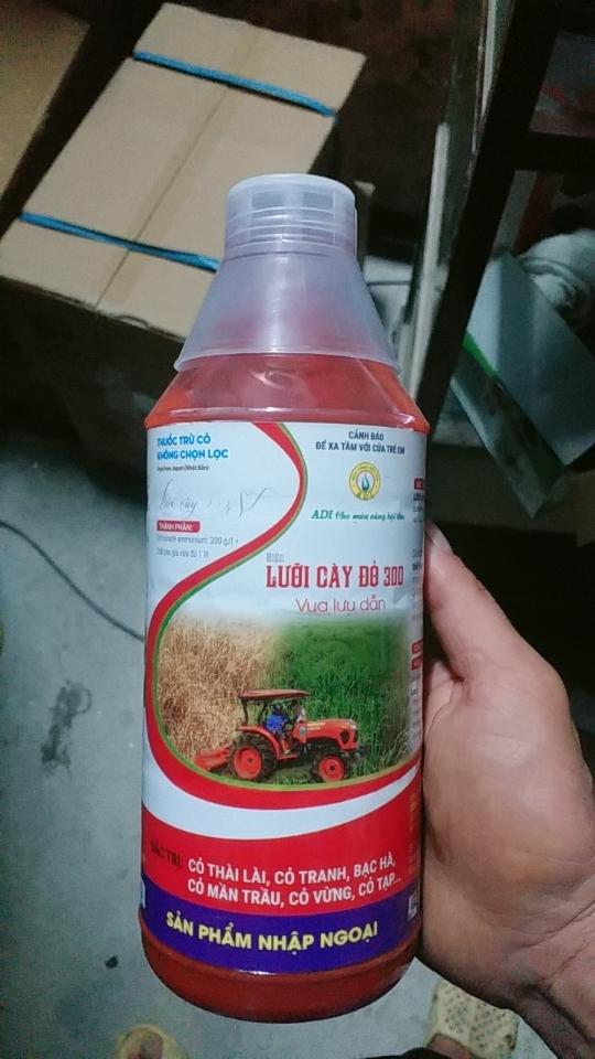 Lưỡi cày đỏ-duoc-ban-tai-Phân bón  Phú Son