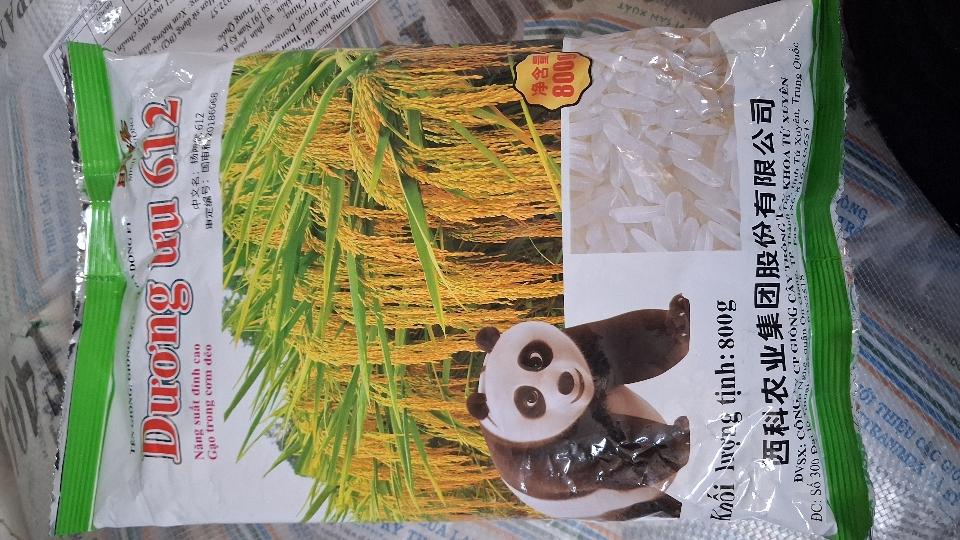 Dương ưu 612-duoc-ban-tai-Phân bón  Phú Son