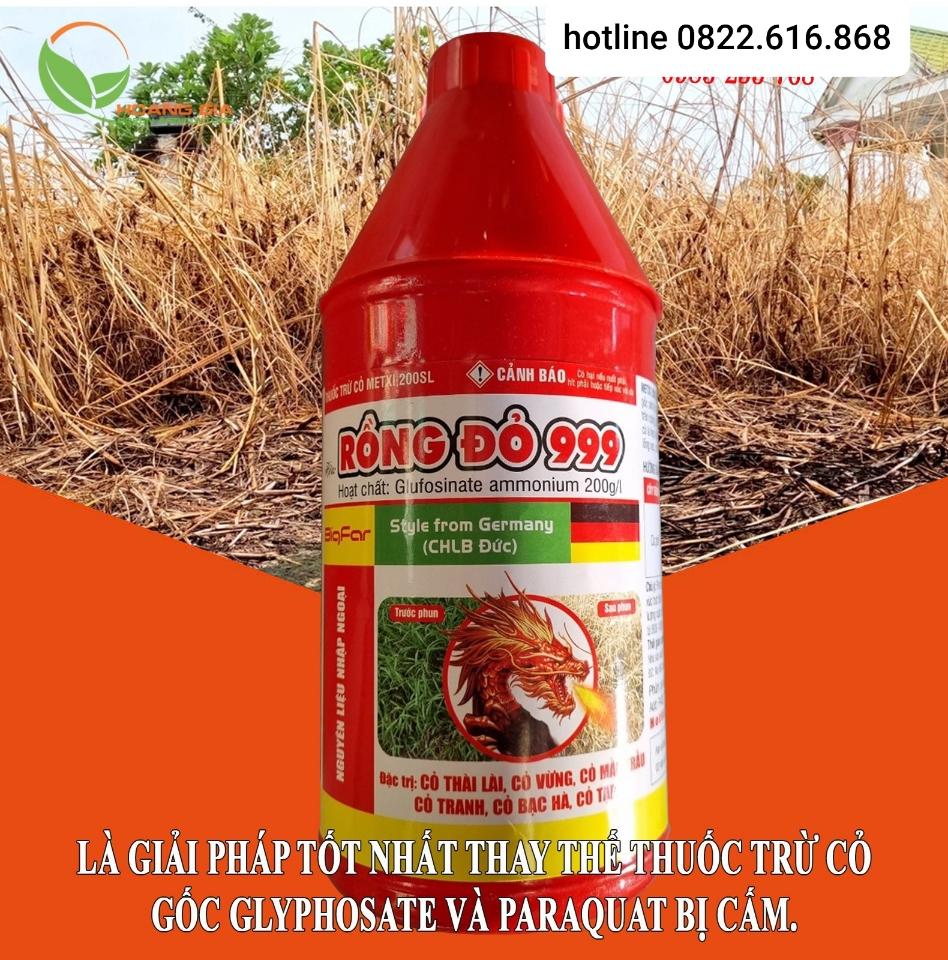 Rồng đỏ 999-duoc-ban-tai-Phân bón  Phú Son