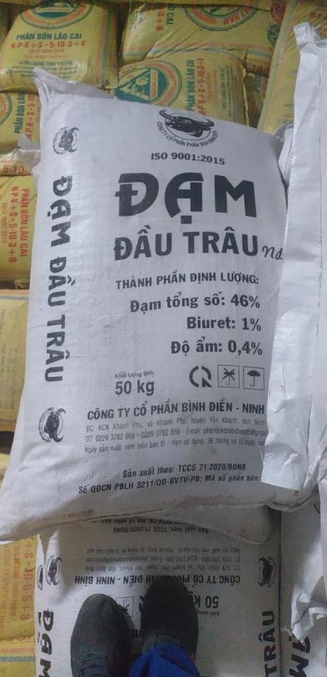 Đạm UREA trắng -duoc-ban-tai-Phân bón  Phú Son