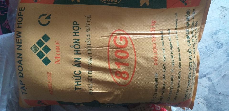 810G bán lẻ -duoc-ban-tai-Phân bón  Phú Son