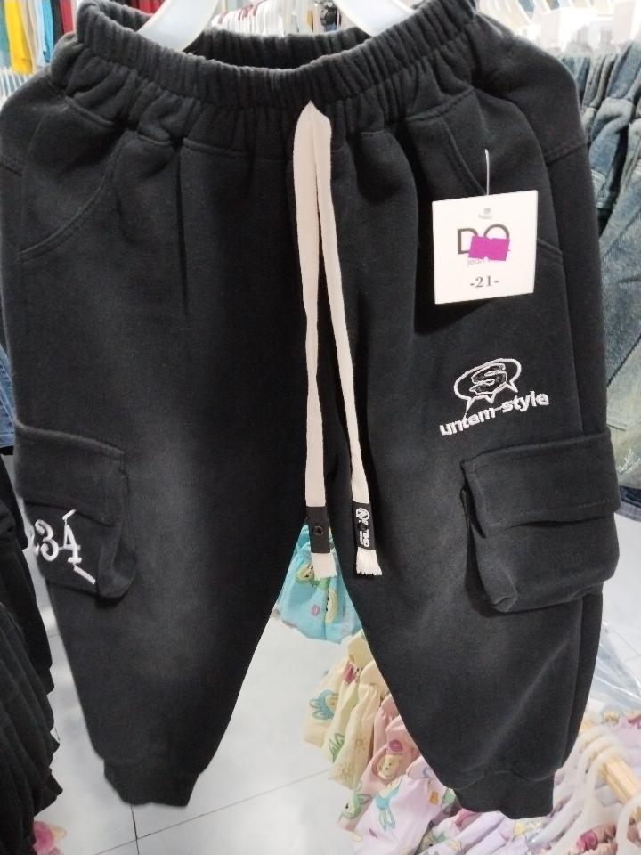 Quần thun dài nỉ 2 da 90k-duoc-ban-tai-Muội Muội shop
