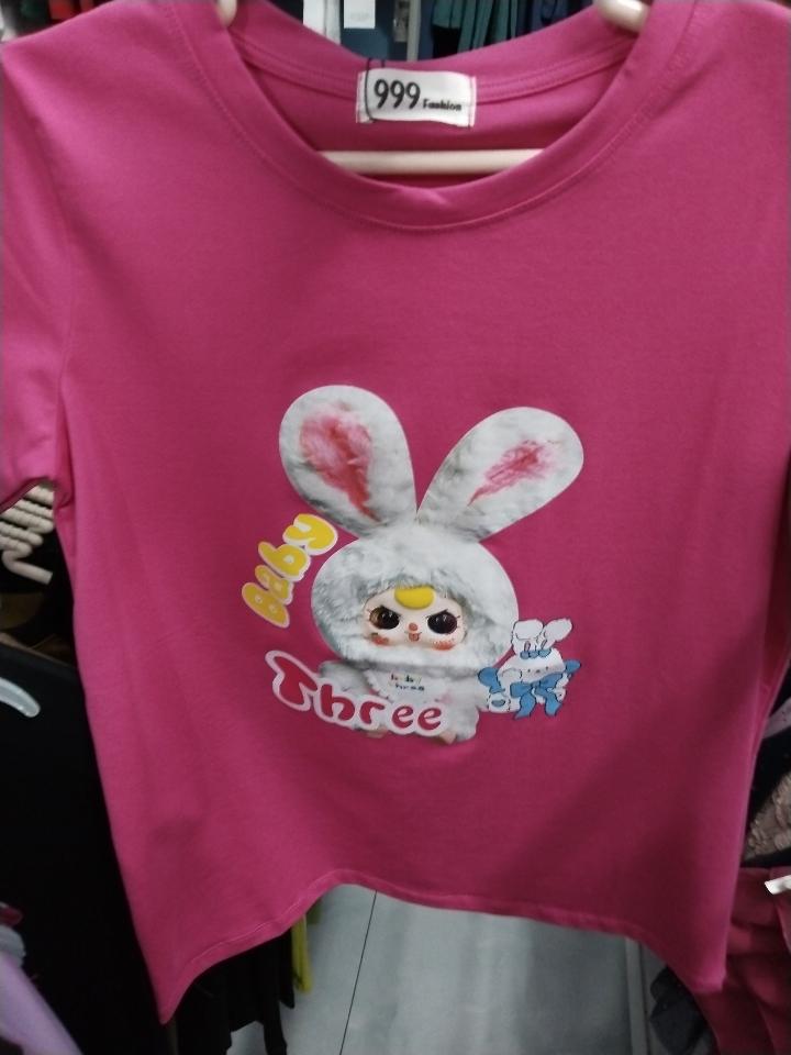 Áo BG đại sale 70k-duoc-ban-tai-Muội Muội shop