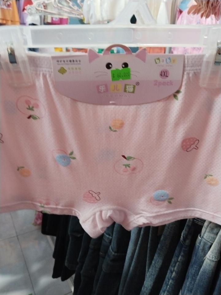 Quần mặc váy thông hơi 30k-duoc-ban-tai-Muội Muội shop