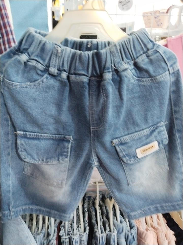 Quần jean lững BT 70k-duoc-ban-tai-Muội Muội shop