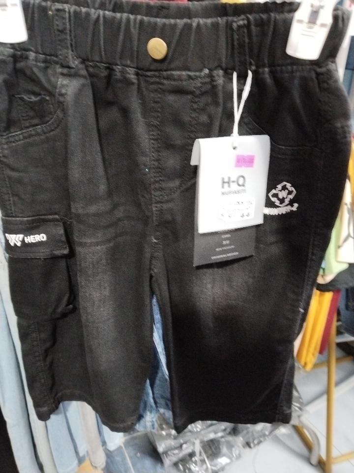 Jean lững BT QC 170k-duoc-ban-tai-Muội Muội shop