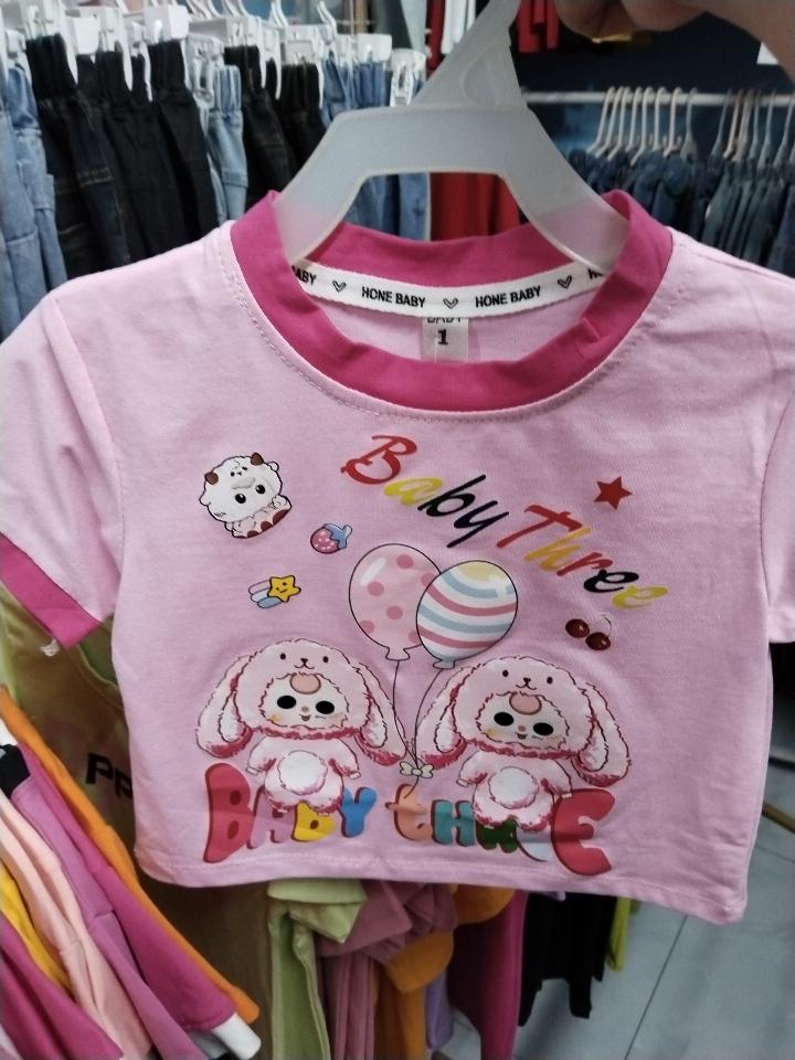 Áo BG TN 40k-duoc-ban-tai-Muội Muội shop
