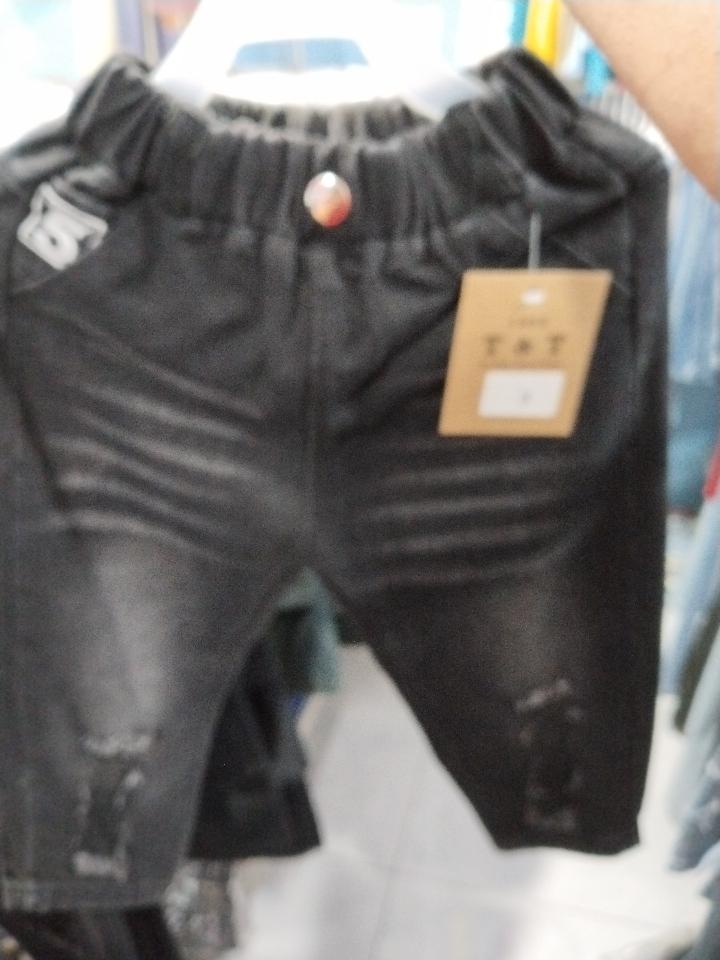 Quần jean dài nhí 90k-duoc-ban-tai-Muội Muội shop