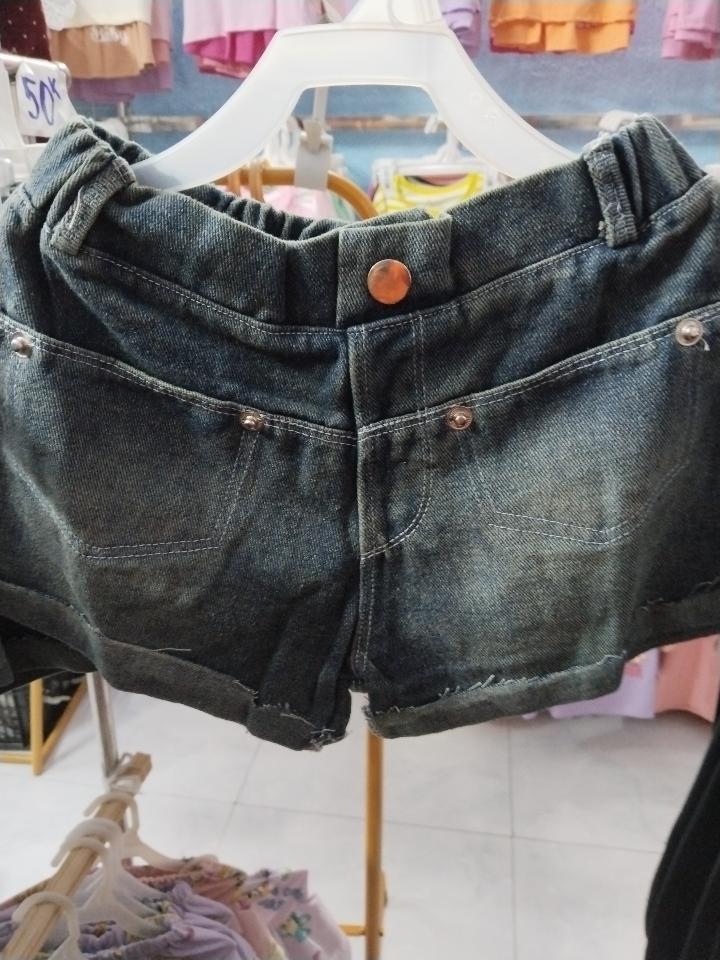 Jean đùi BG sale 50k-duoc-ban-tai-Muội Muội shop
