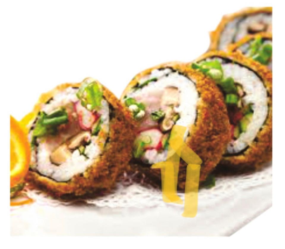 Sushi Cá ngừ thanh cua chiên xù -duoc-ban-tai-FURINSUSHI- hệ thống CITY SUSHI ĐÀ LẠT