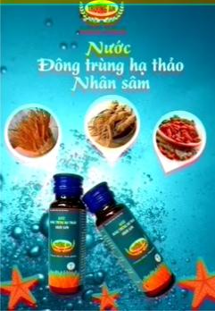 Đông trùng hạ thảo nhân sâm Trường An-duoc-ban-tai-KDCARE