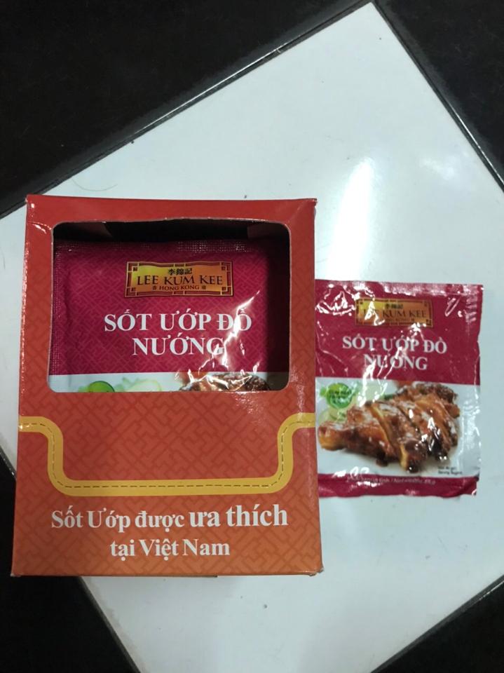 Xá xíu Hồng kong ( hộp 12 gói )-duoc-ban-tai-Bách Hoá Phương Anh
