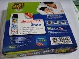 Nhag muỗi thái ( lốc 5 hộp )-duoc-ban-tai-Bách Hoá Phương Anh