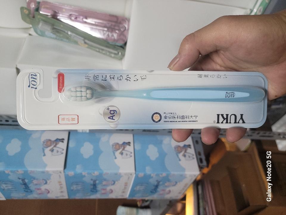 Bàn Chải ion - YUKI 993918-duoc-ban-tai-CÔNG TY TNHH MB ĐÔNG Á ( NPP HOÀNG PHONG )