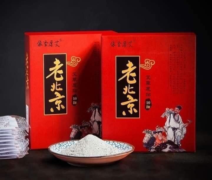 Hộp đỏ Ngải cứu Thải độc Ông Già Bắc Kinh -duoc-ban-tai-ORISTORE- SỨC KHOẺ XANH