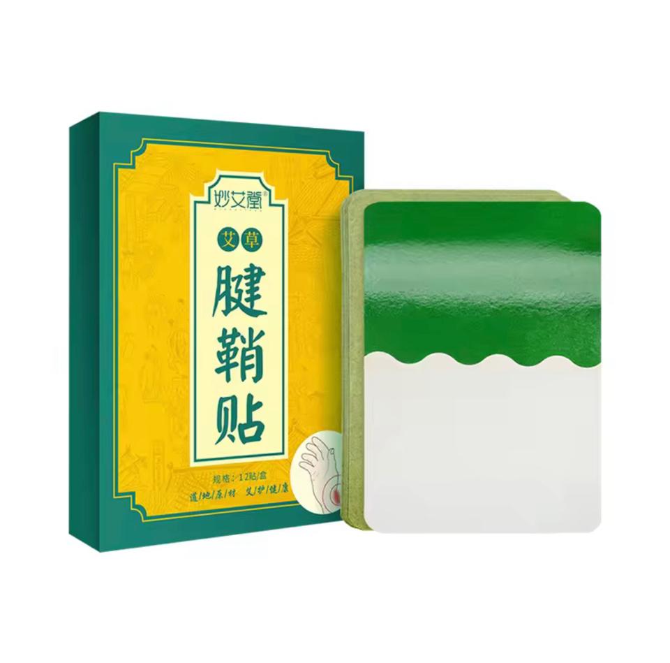 Cao dán ngải cứu thảo dược  MiaoAiTang gân cốt cổ tay, cổ chân, các khớp ngón tay hiệu quả-duoc-ban-tai-ORISTORE- SỨC KHOẺ XANH