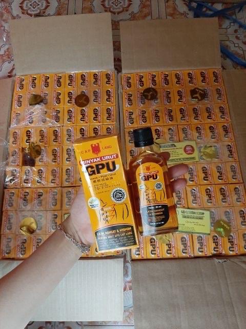 Dầu Gừng Xoa Bóp MINYAK URUT GPU 60ml-duoc-ban-tai-ORISTORE- SỨC KHOẺ XANH
