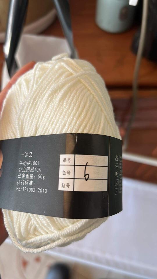 Milk 50g M6-duoc-ban-tai-HuynEwool