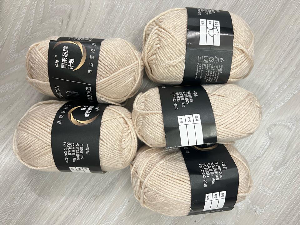 Milk 50g M53-duoc-ban-tai-HuynEwool