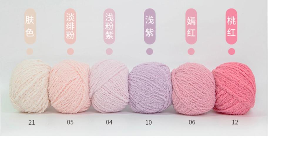 Len xiaoke M21-duoc-ban-tai-HuynEwool