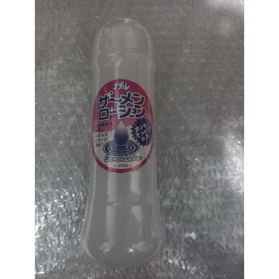 GEL BÔI TRƠN MÔ PHỎNG TI.NH DỊ.CH SIYI TRƠN MƯỢT LÂU KHÔ-duoc-ban-tai-0919529160