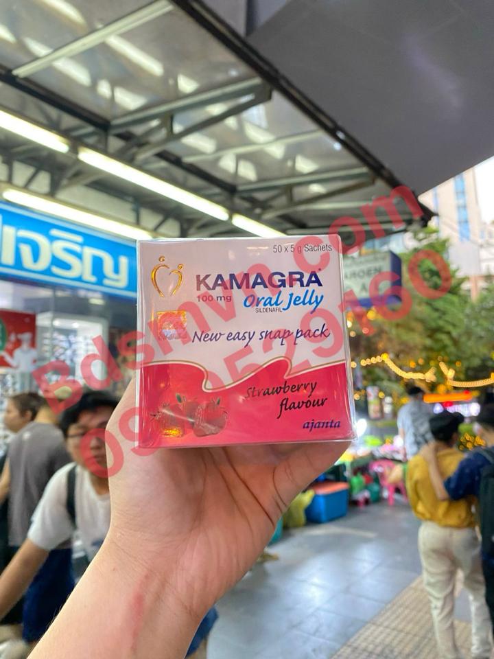 Super kamagra vỉ 4 viên-duoc-ban-tai-0919529160