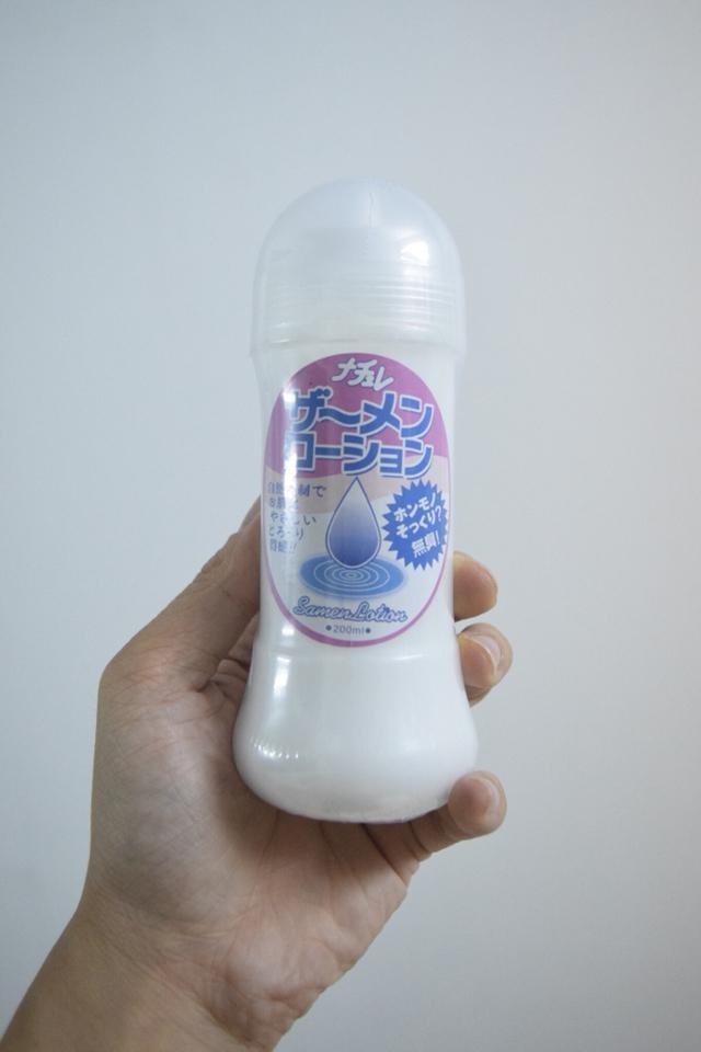 GEL BÔI TRƠN MÔ PHỎNG TI.NH DỊ.CH SIYI TRƠN MƯỢT LÂU KHÔ-duoc-ban-tai-0919529160
