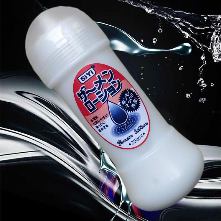 GEL BÔI TRƠN MÔ PHỎNG TI.NH DỊ.CH SIYI TRƠN MƯỢT LÂU KHÔ-duoc-ban-tai-0919529160