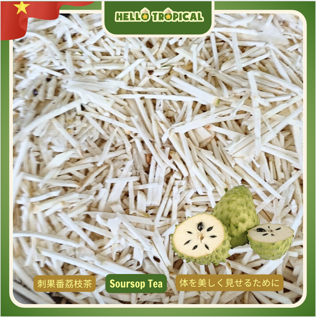 Trà Mãng Cầu Xiêm MINH CHÂU ( hủ 250g ) -duoc-ban-tai-HELLO TROPICAL VIETNAM