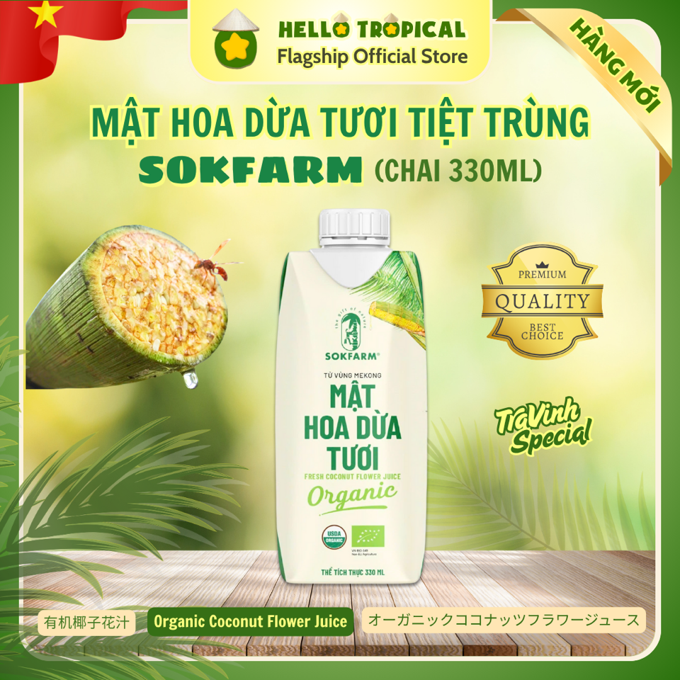   Mật hoa dừa tươi tiệt trùng SOKFARM (Chai 330ml)-duoc-ban-tai-HELLO TROPICAL VIETNAM