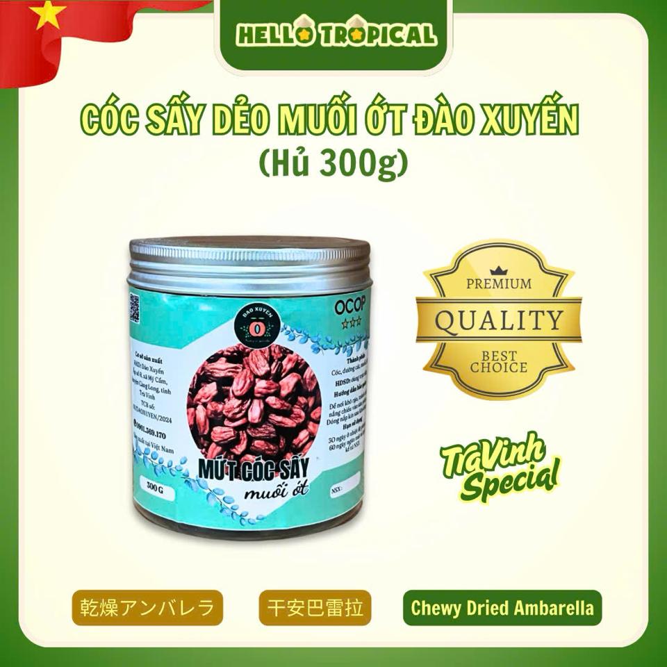 Cóc non sấy dẻo muối ớt Đào Xuyến ( Hủ 300g )-duoc-ban-tai-HELLO TROPICAL VIETNAM