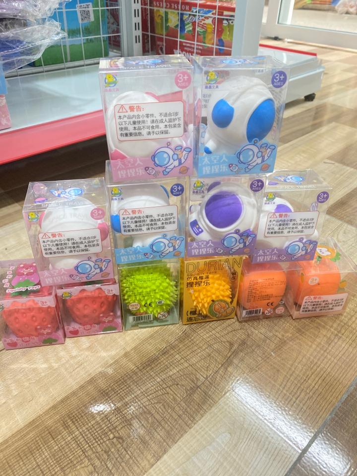 Squyshi-duoc-ban-tai-Văn Phòng Phẩm Xuân Bảo