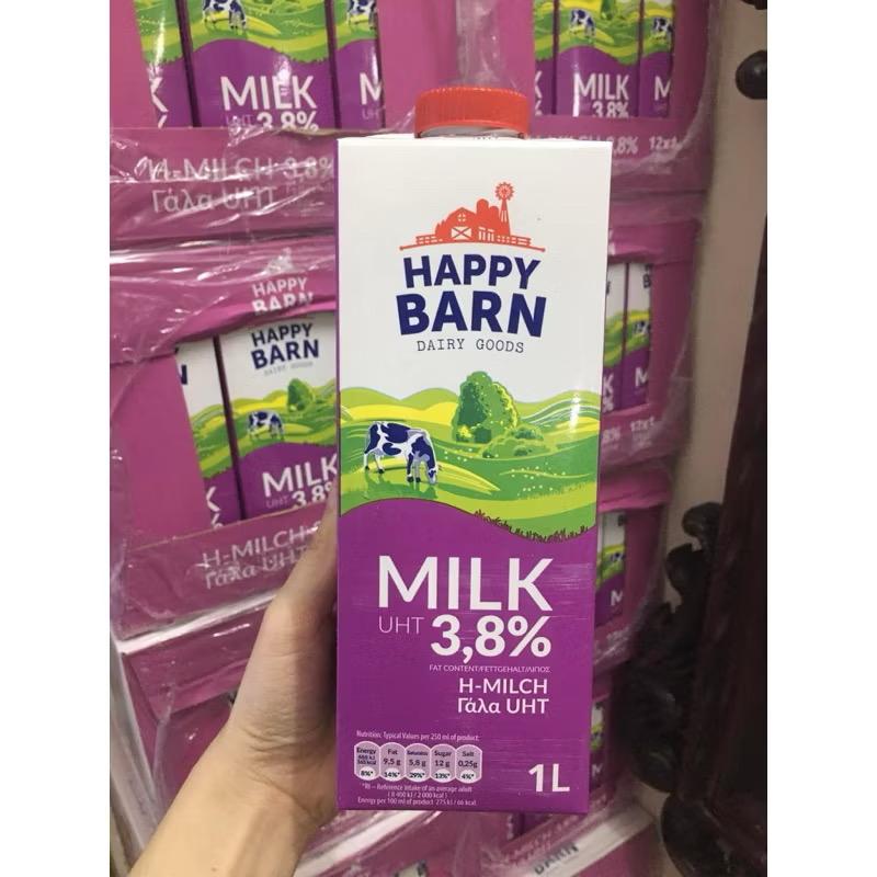 Sữa tươi nguyên kem Happy Barn 1L-duoc-ban-tai-Scafe Hải Phòng