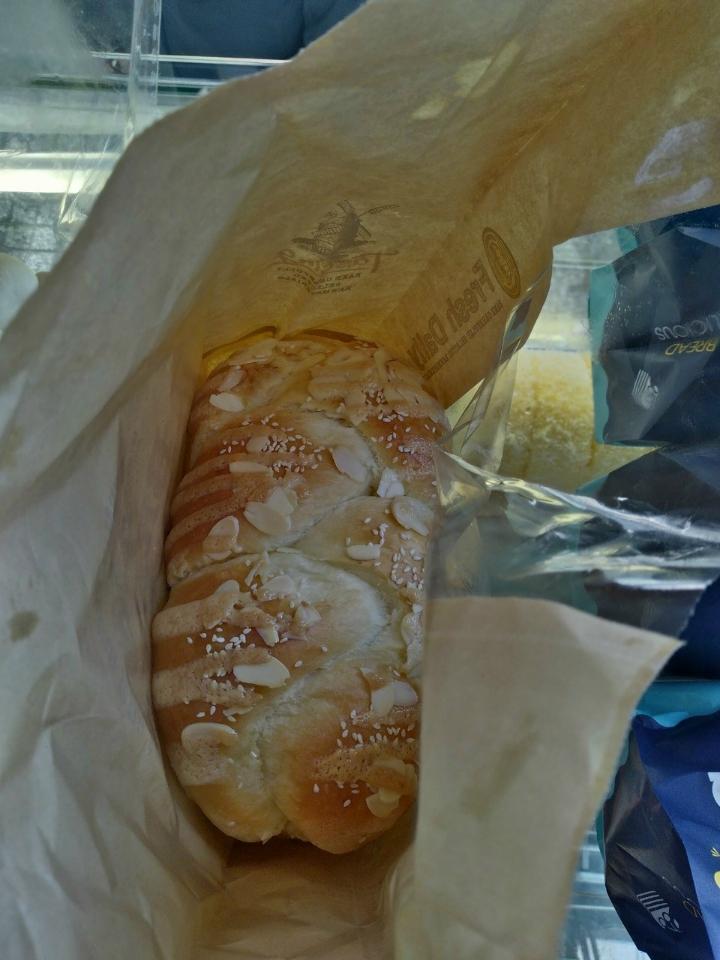[HCM] Bánh mì Hoa Cúc 250g-duoc-ban-tai-BÁNH NGON TÍ CHIẾN