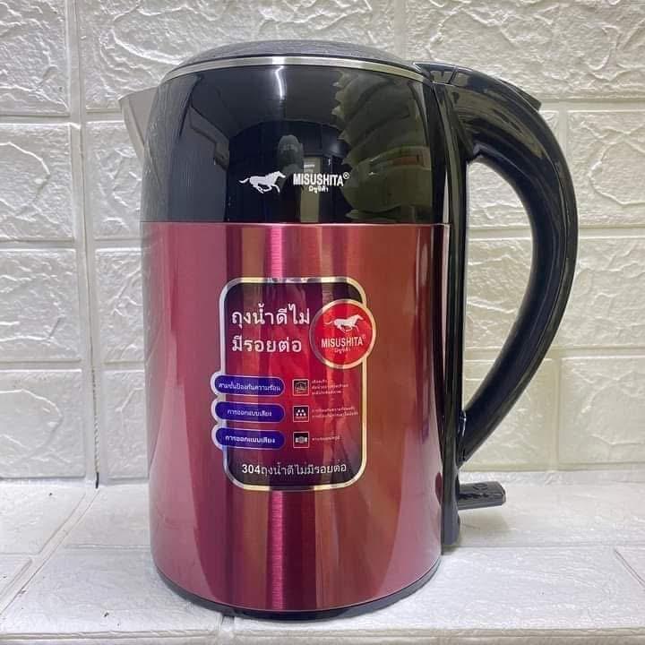 ẤM SIÊU TỐC MISUSHITA MS-1928-duoc-ban-tai-BẾP ANH ĐỨC.VN