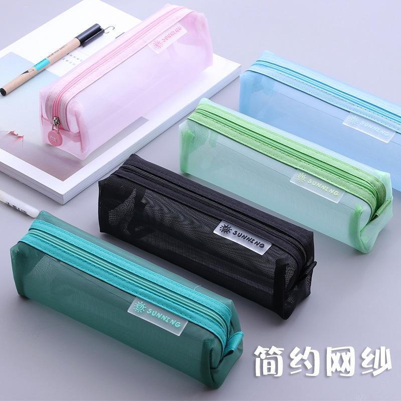 Hộp bút lưới style MUJI tinh tế-duoc-ban-tai-Thứ ngày tháng · Stationery · Space