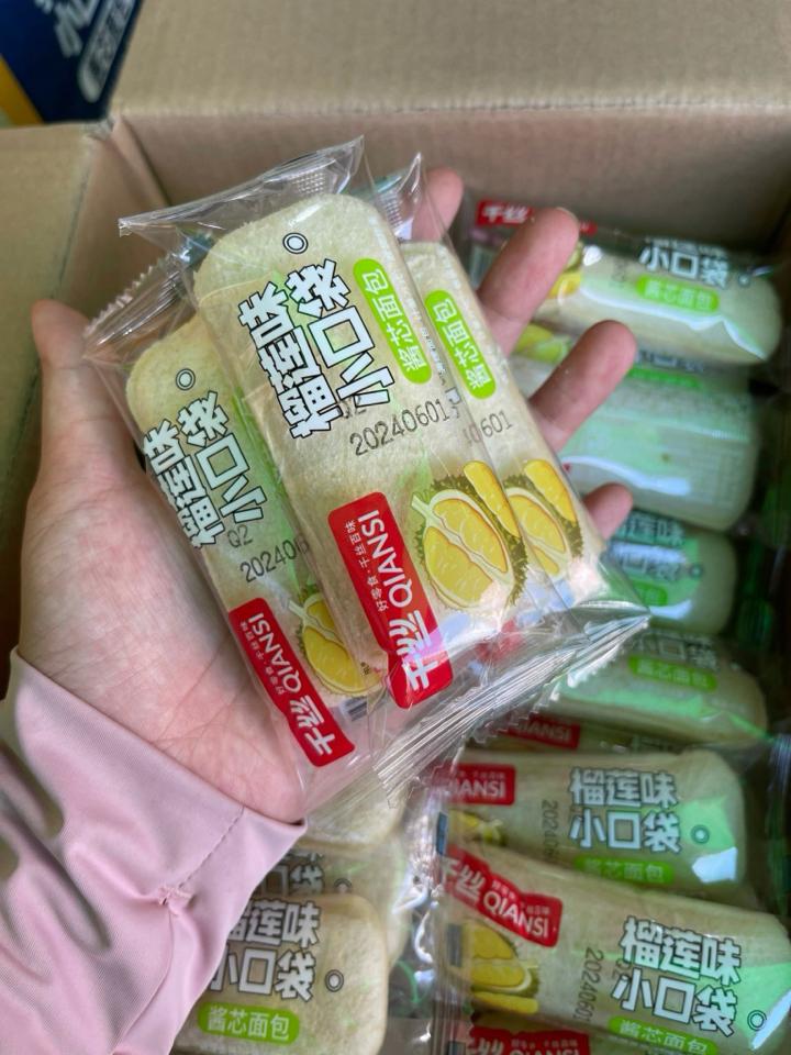 Bánh sữa chua Đài Loan-duoc-ban-tai-Hihihouse