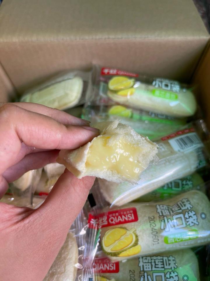 Bánh sữa chua Đài Loan-duoc-ban-tai-Hihihouse