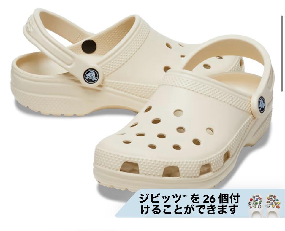 Crocs - Classic Bone-duoc-ban-tai-Diệu Hằng Auth