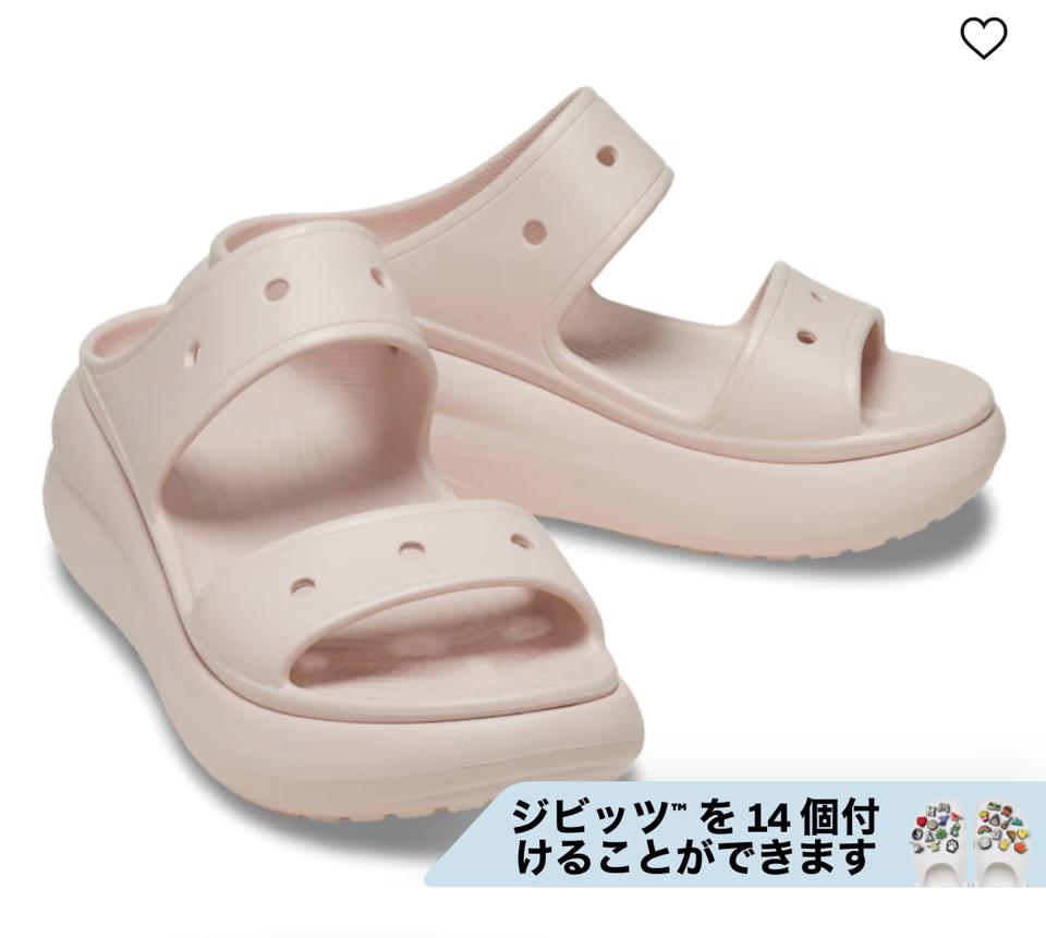 Crocs W - Crush Sandal Quartz-duoc-ban-tai-Diệu Hằng Auth