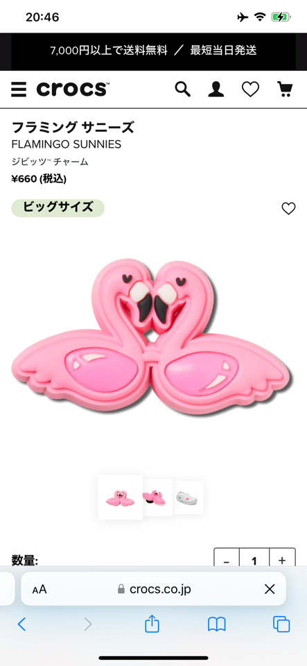 Crocs Charm - Flamingo-duoc-ban-tai-Diệu Hằng Auth