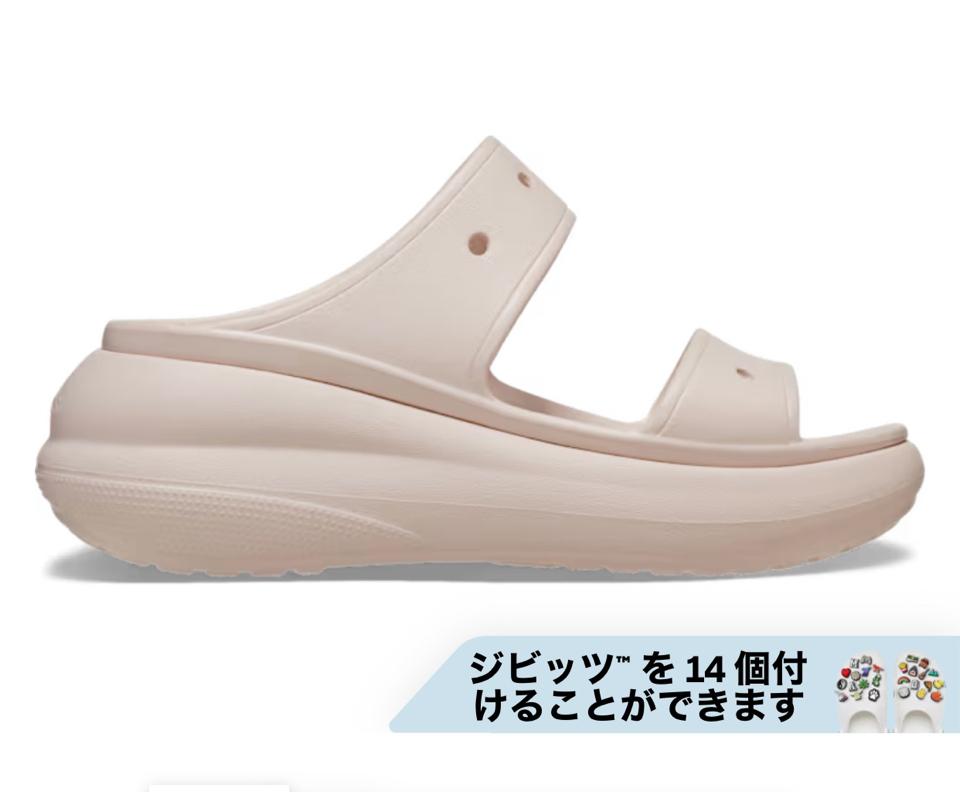 Crocs W - Crush Sandal Quartz-duoc-ban-tai-Diệu Hằng Auth
