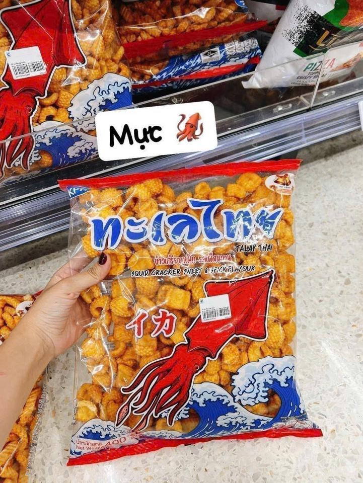 Bimbim tôm,mực-duoc-ban-tai-Huyenanh.BKK